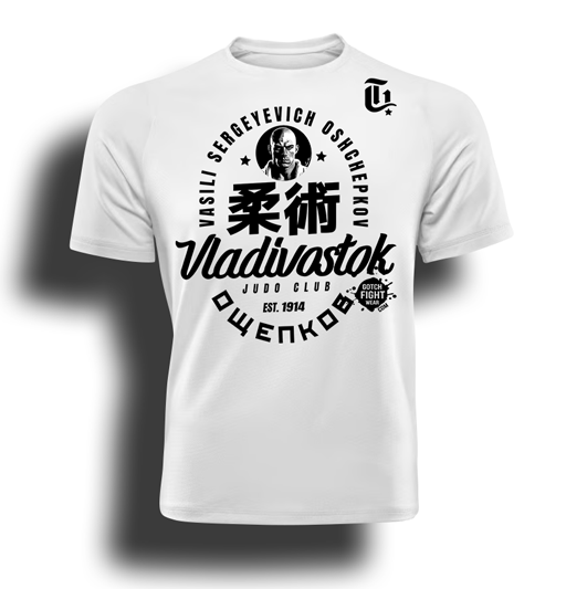 Sambo Father T-Shirt by Gotch Fightwear