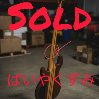 Edwards by ESP(JUNK) ヴィンテージベース Mark 部品取り・修理前提